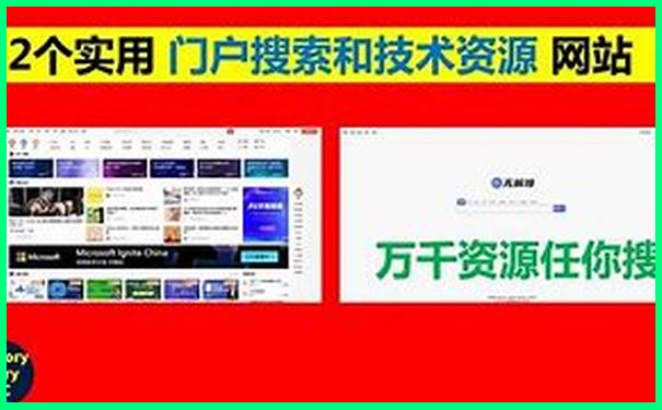 红色旅游地点有哪些