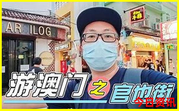 8月份适合带娃娃旅游的地方